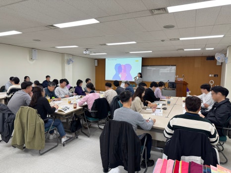 인천광역시인재개발원 이미지