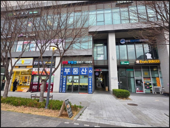 모리네일 이미지