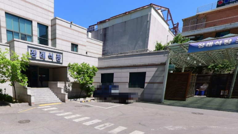 강원대학교병원장례식장 이미지