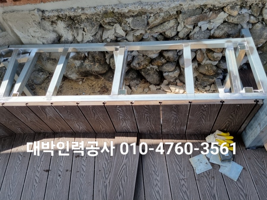 대박인력 이미지