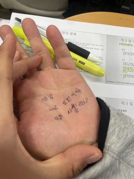 휘경분식 이미지