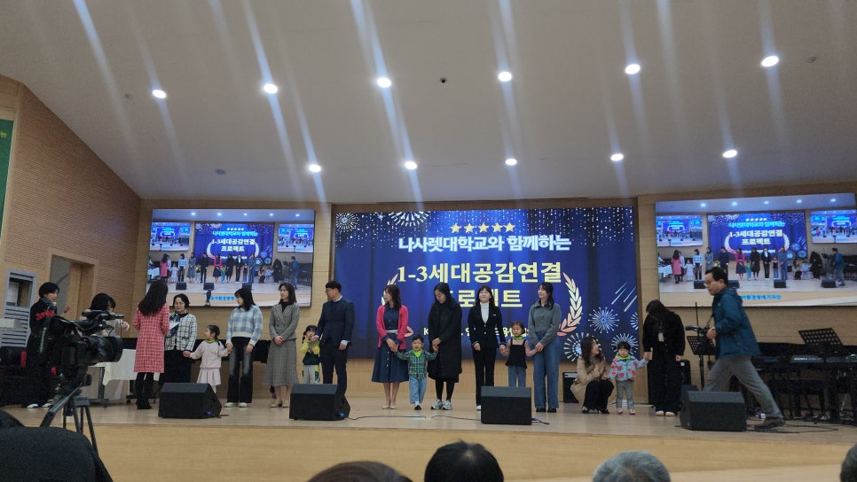 이안뜰어린이집 이미지
