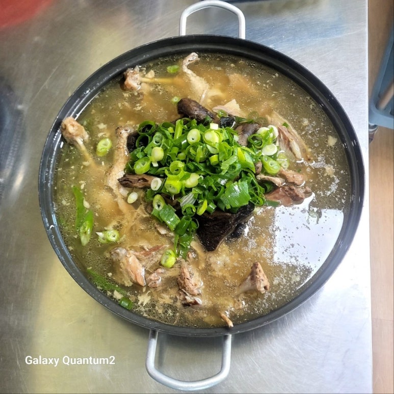 김가네꺼먹돼지 후기 사진