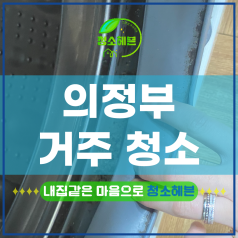 메인이미지1