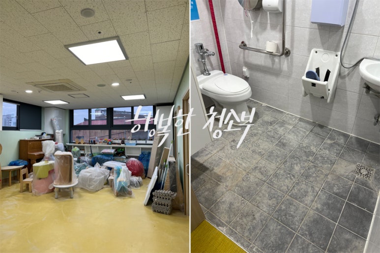 서울효정학교 이미지