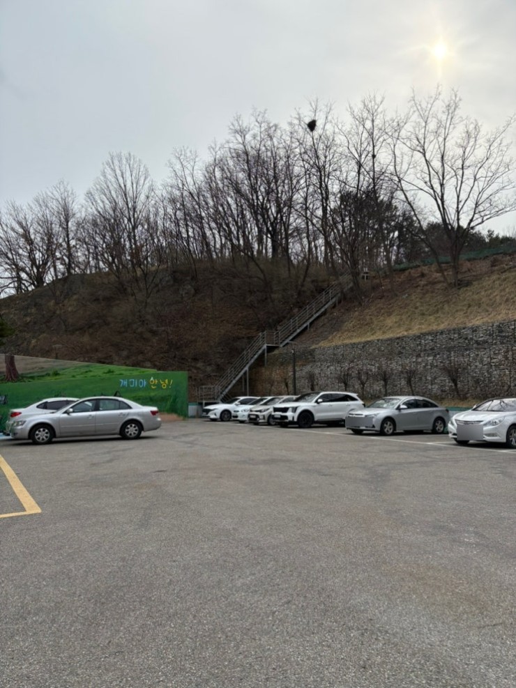 삼척어린이과학놀이체험관 이미지