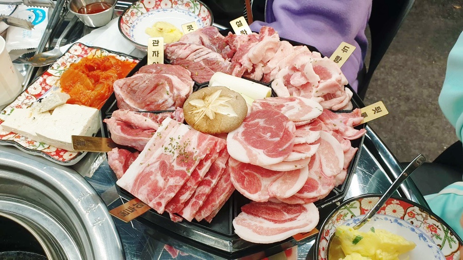 정자상회 이미지