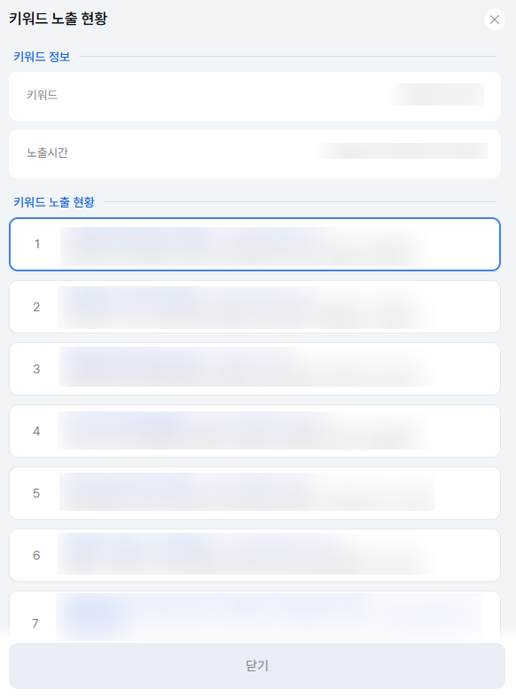 자영애드 이미지