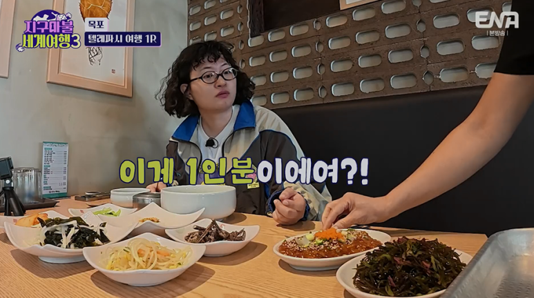 신안이발관 이미지