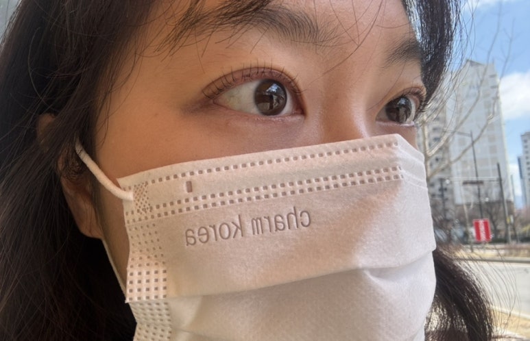 뷰티나쥬 이미지
