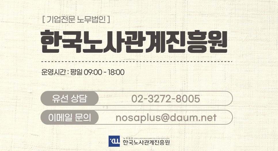 법인태영 이미지