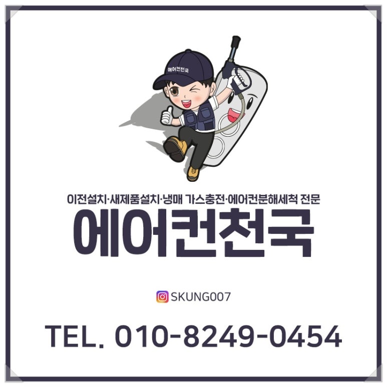 투인원모텔 이미지