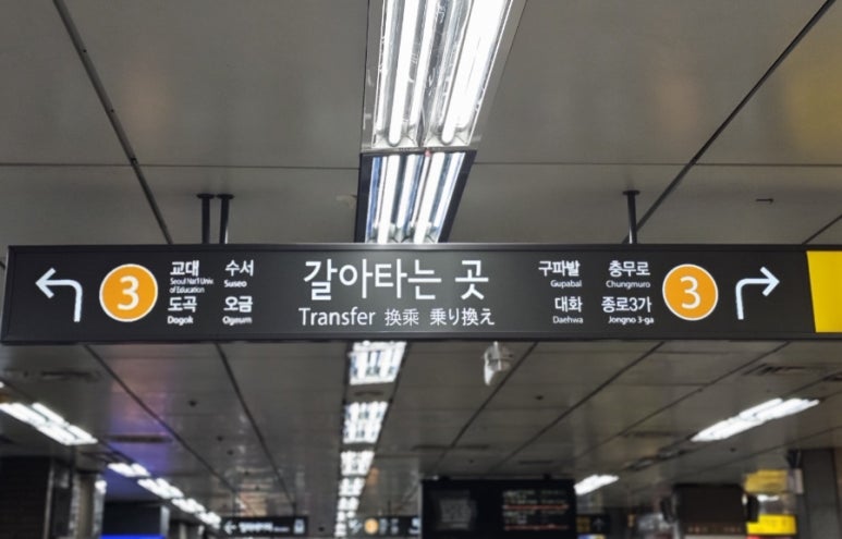 뽑기샵 이미지
