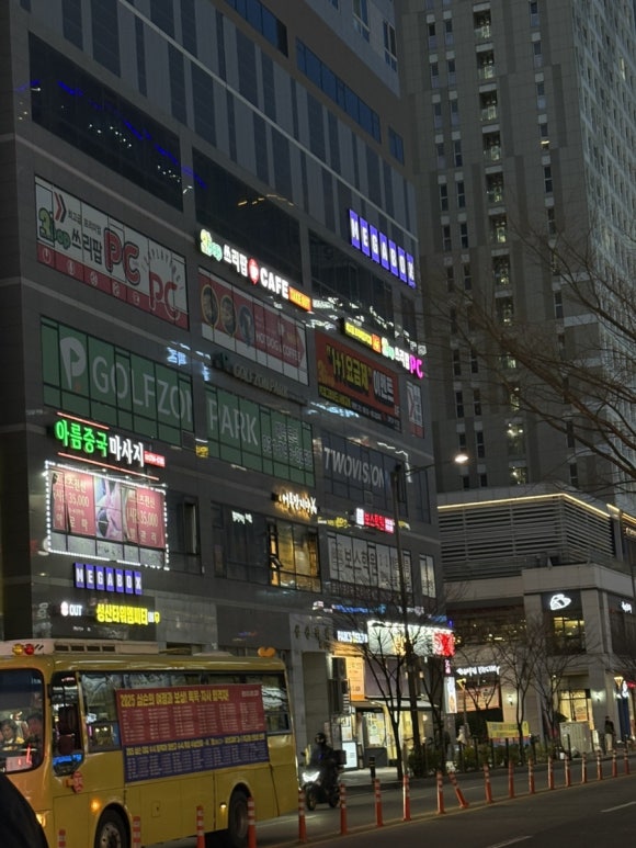 한없는커피 이미지