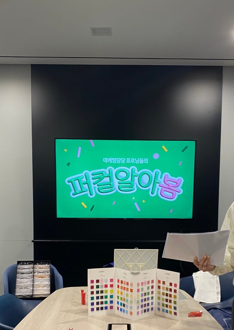 새라컨설팅 이미지