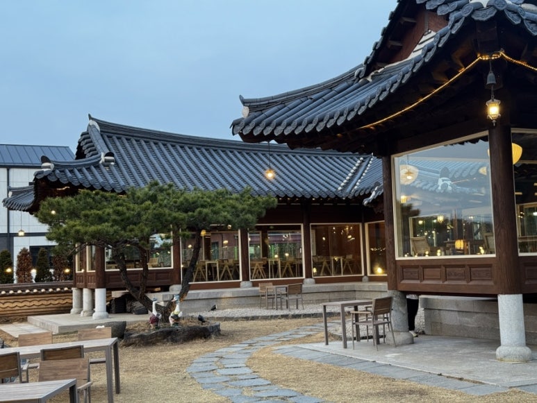 그리네 사바나 이미지