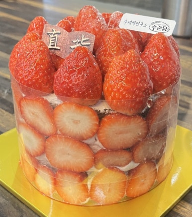 수제빵연구소 수준당 이미지