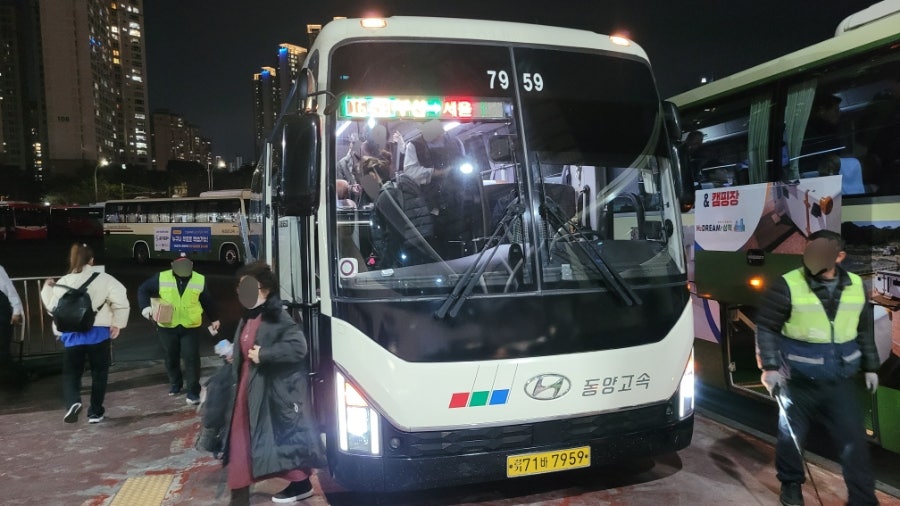 노포JC(서울) 이미지