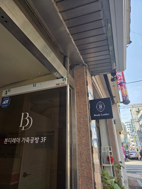 마야헤어모드 이미지