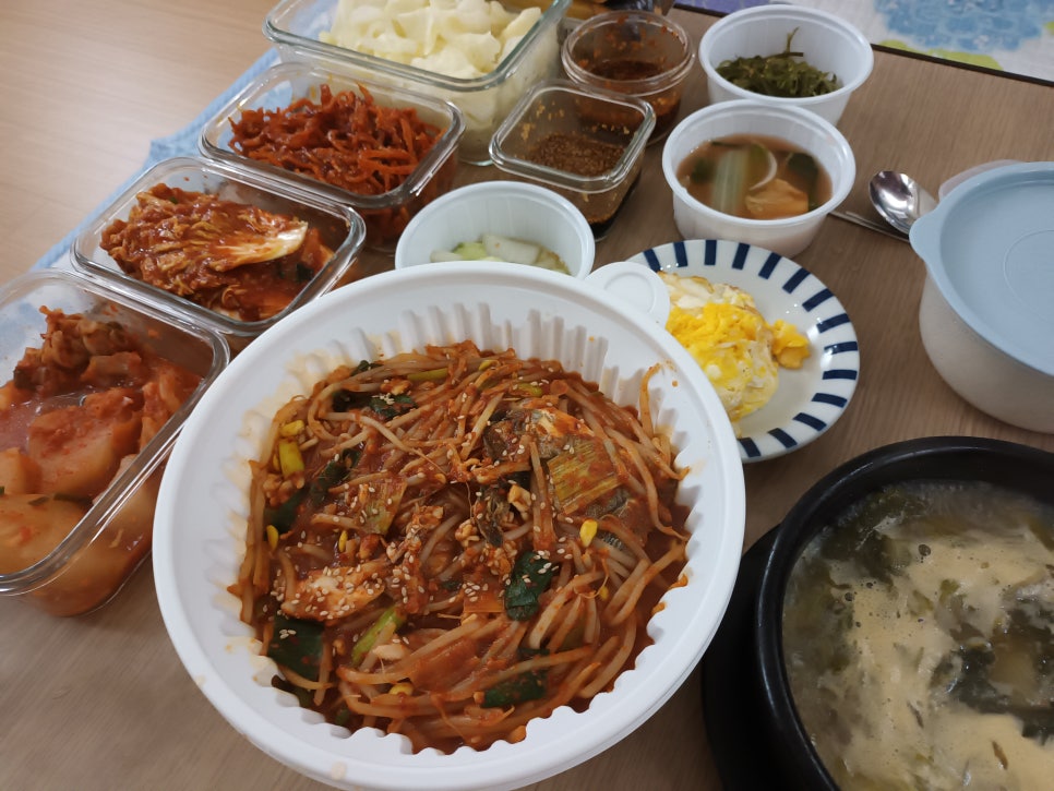 고성아지매딸찜 이미지