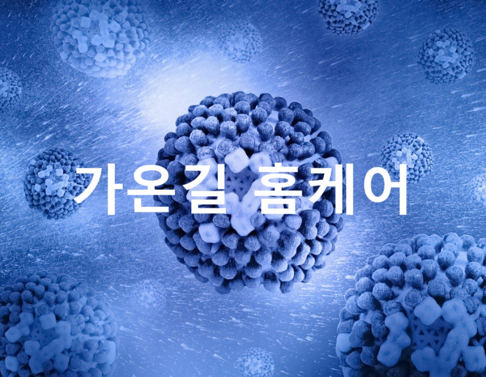캐리어에어컨중랑센타 이미지