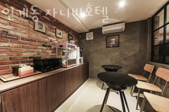 자니비 이미지