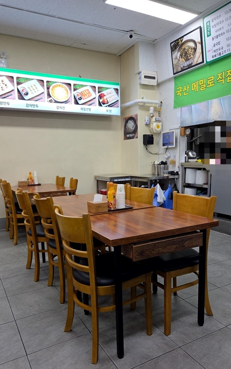 봉평메밀국수 공덕점 사진 6