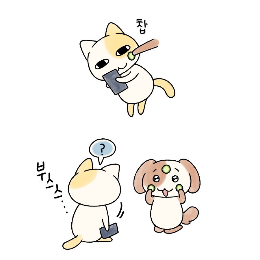 하루필름 이미지
