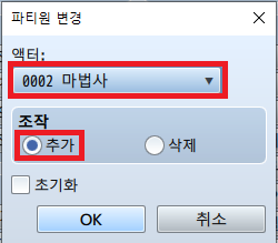 OK액터 이미지
