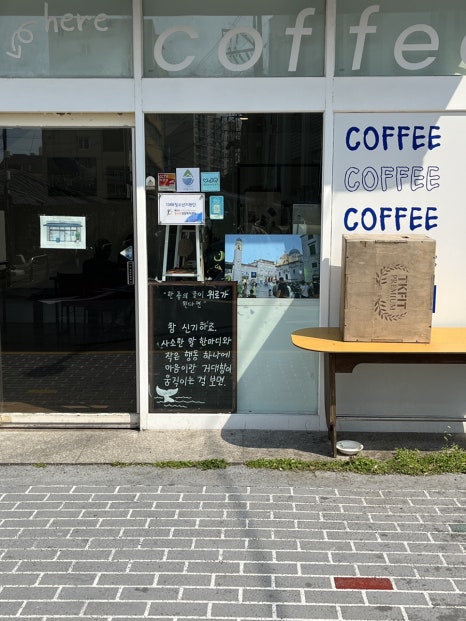 헬렌앤마리 이미지