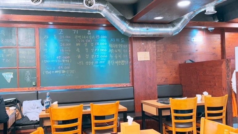참숯나라갈비마을 이미지