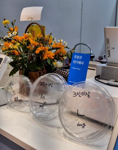 과일담은요거트맛집 이미지