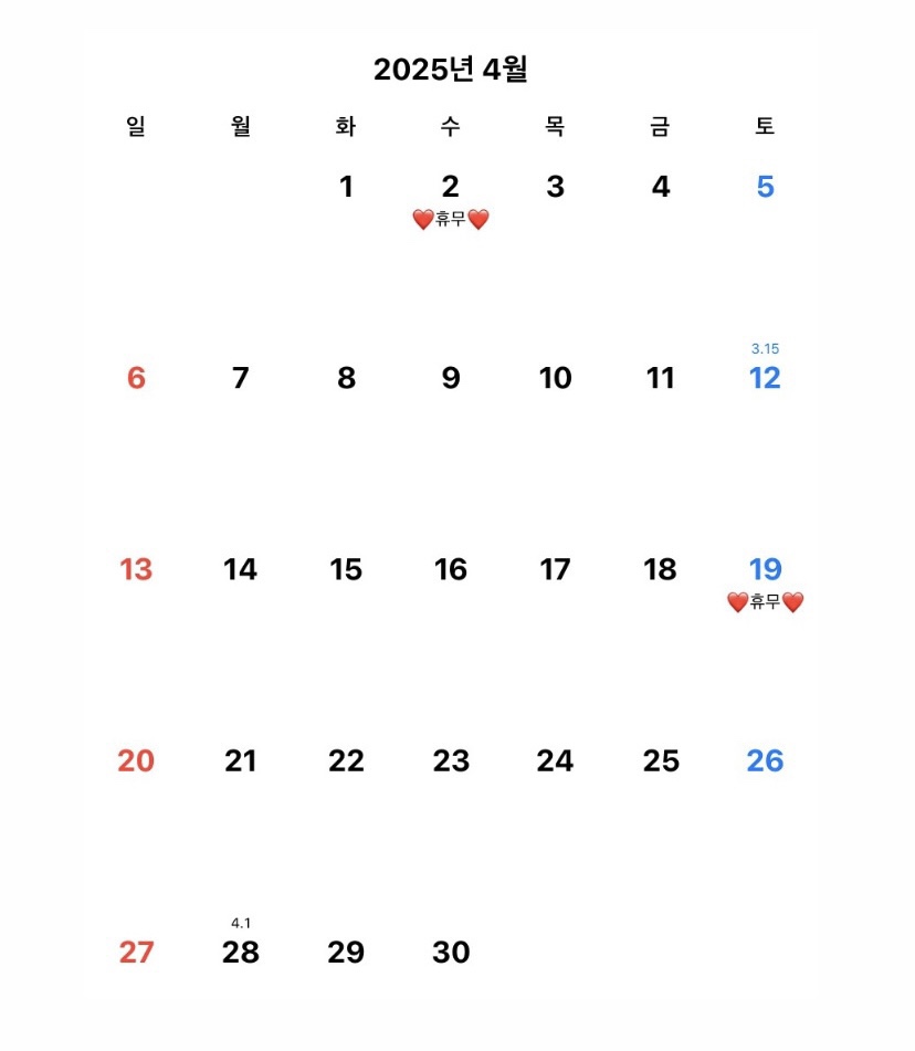 케이크가예쁘다 이미지