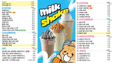 와드 이미지