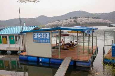 태공낚시 이미지