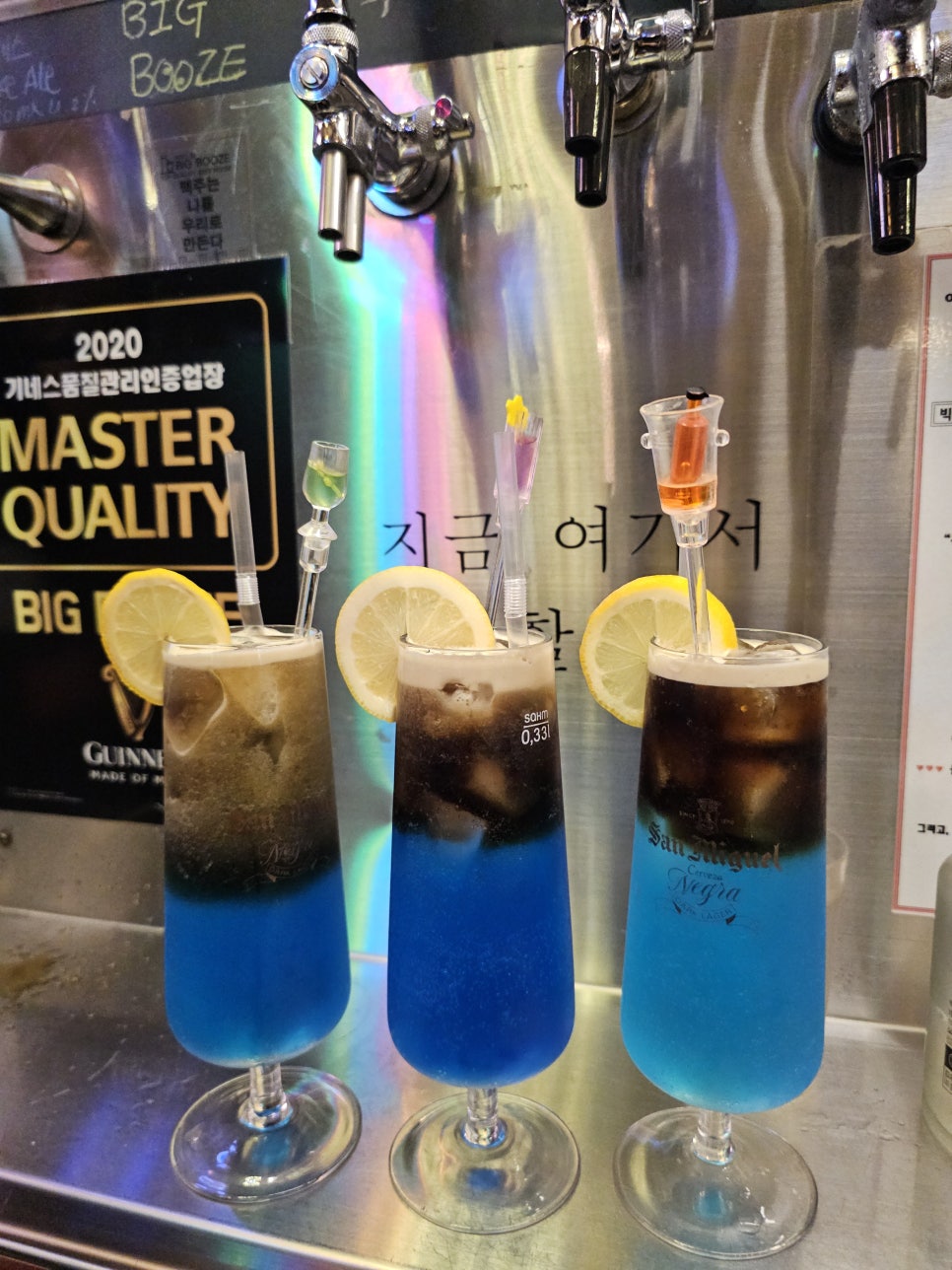 빅부즈 이미지