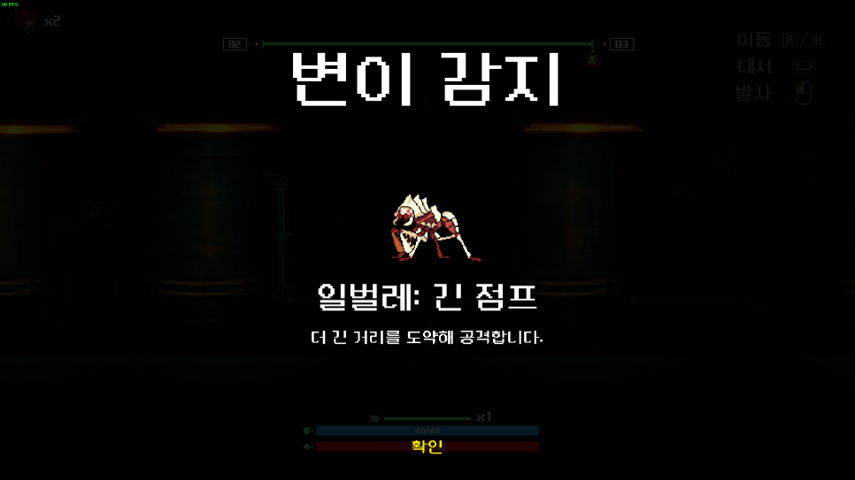 총알반점 이미지