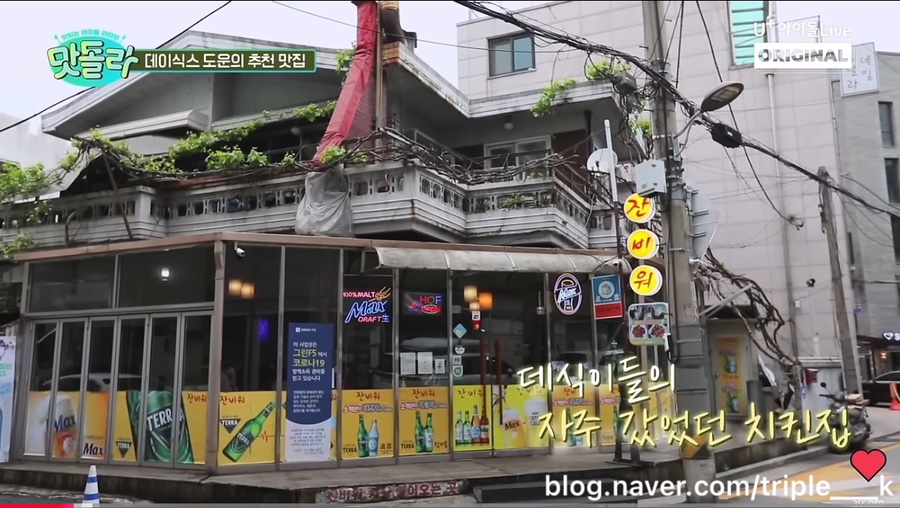 잔비워 이미지