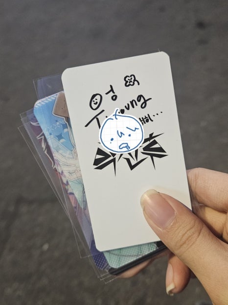 만추공 이미지