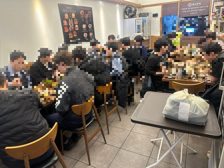 팔도보쌈 이미지