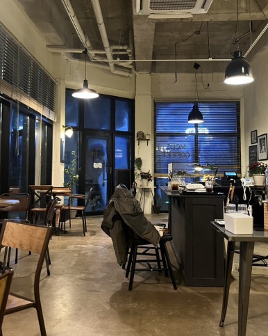 더모즈커피바 이미지