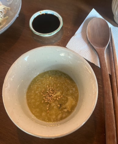 하람스시 이미지