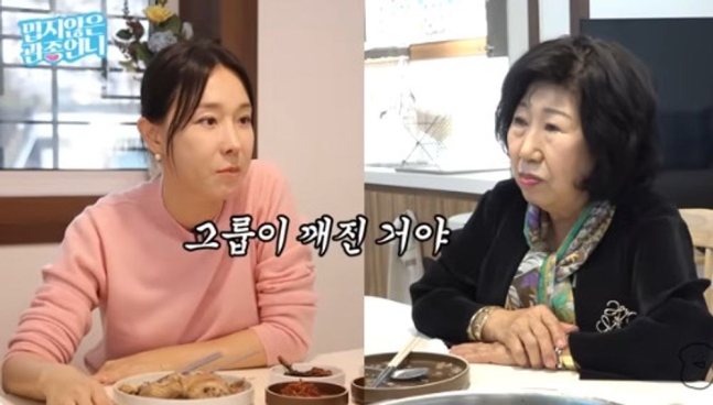 언니샵 이미지