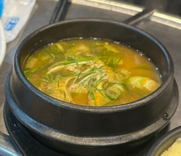 가윤흑돼지 이미지