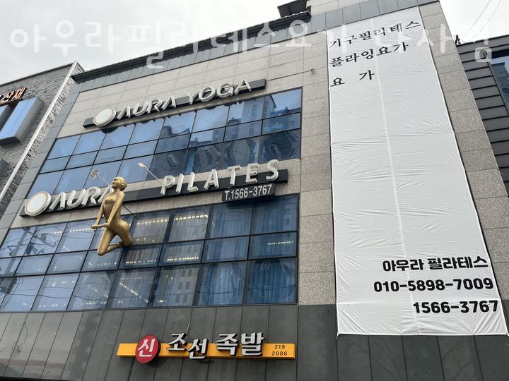 다사농업협동조합 이미지