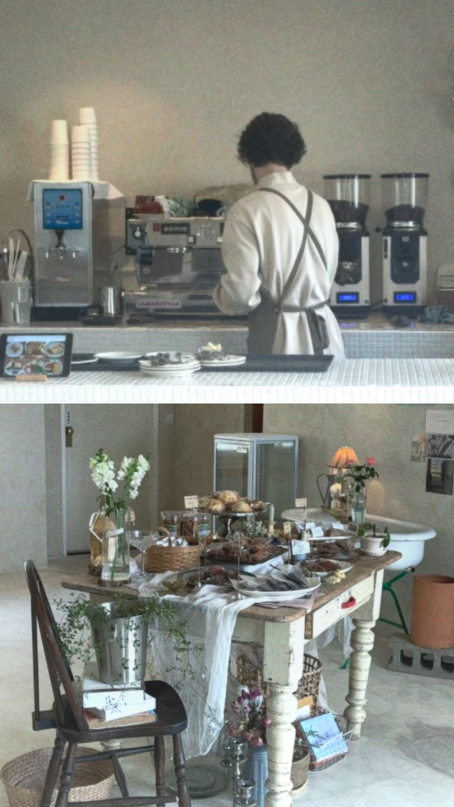 수나로이 이미지