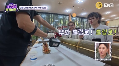 담양유리 이미지