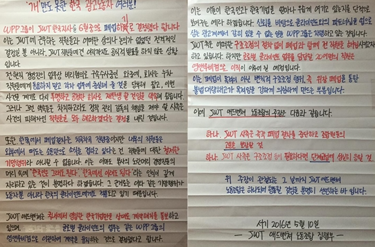 영광광고기획 이미지