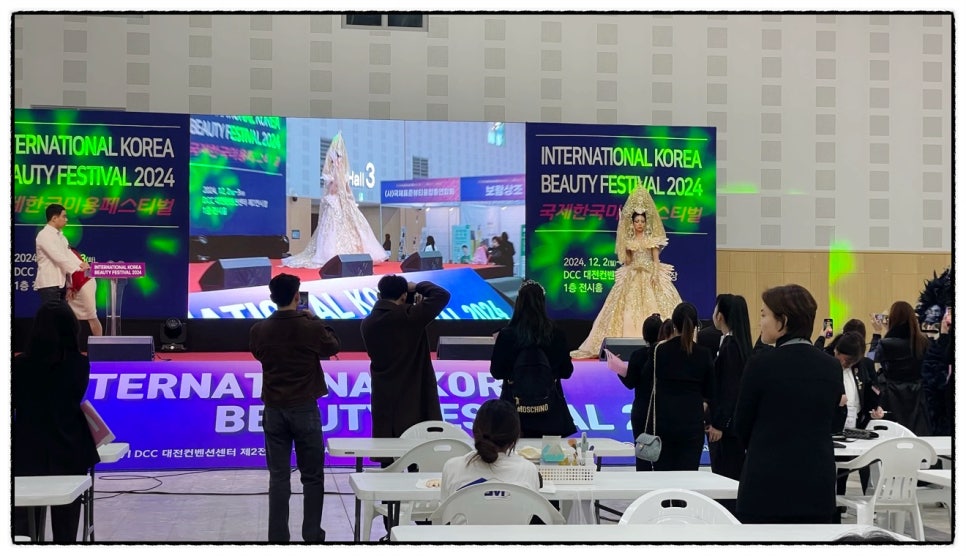 엠비씨아카데미뷰티학원 이미지