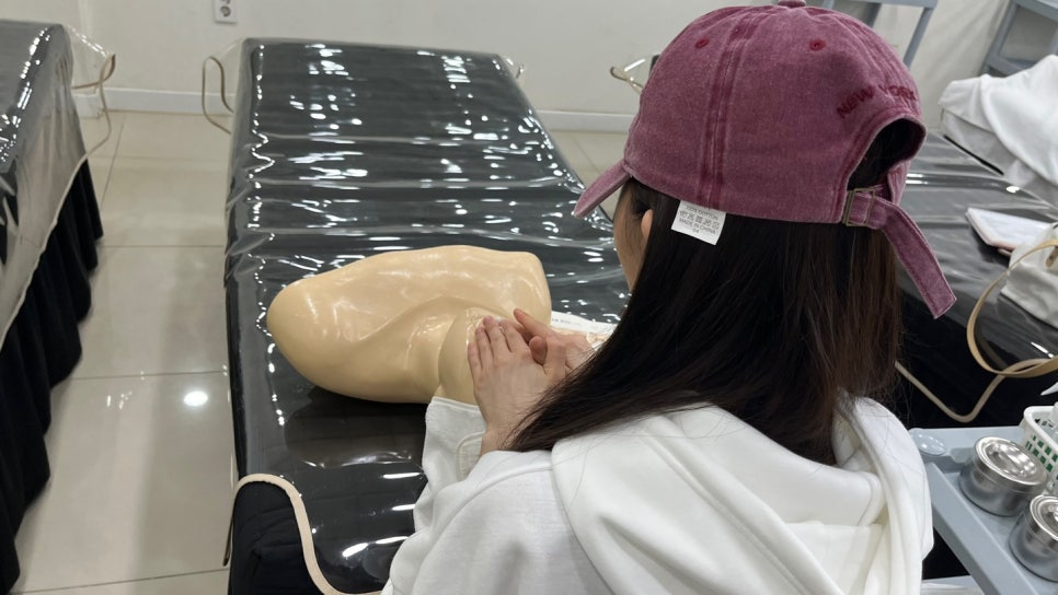 온:피부미용아카데미학원 이미지